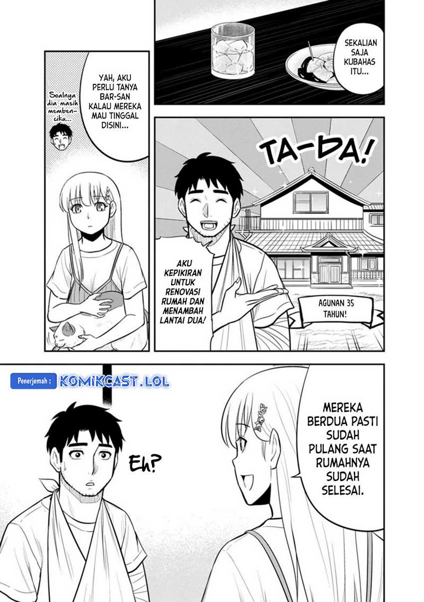 Chapter 115 - halaman 17