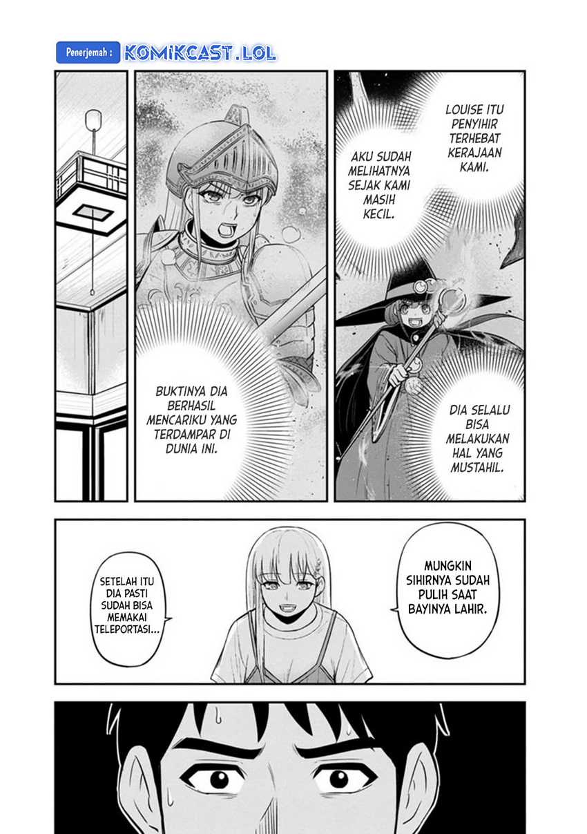 Chapter 115 - halaman 18