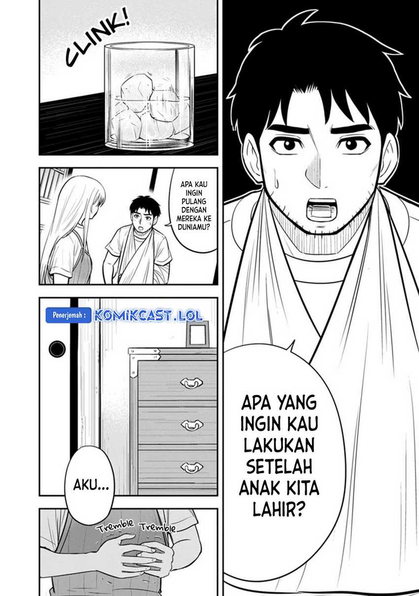 Chapter 115 - halaman 20
