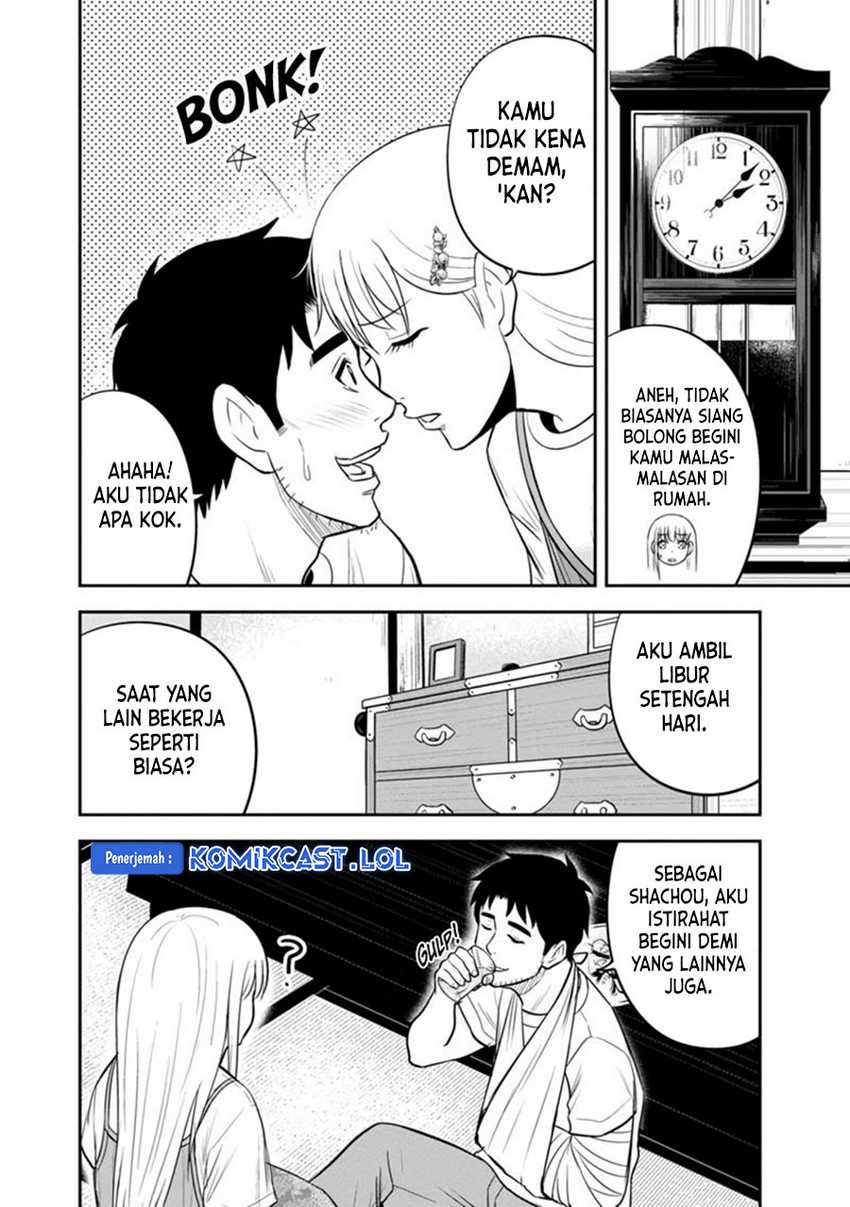 Chapter 115 - halaman 4