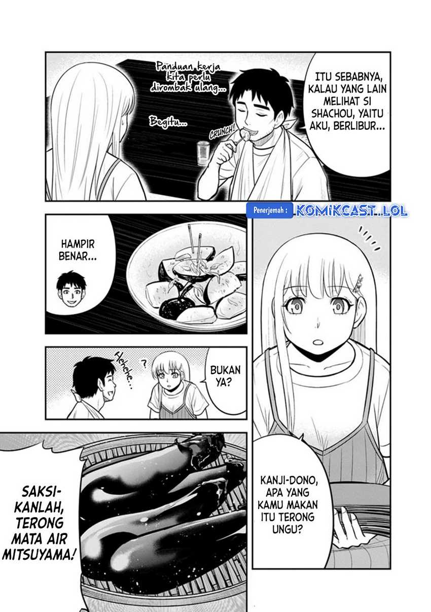 Chapter 115 - halaman 7
