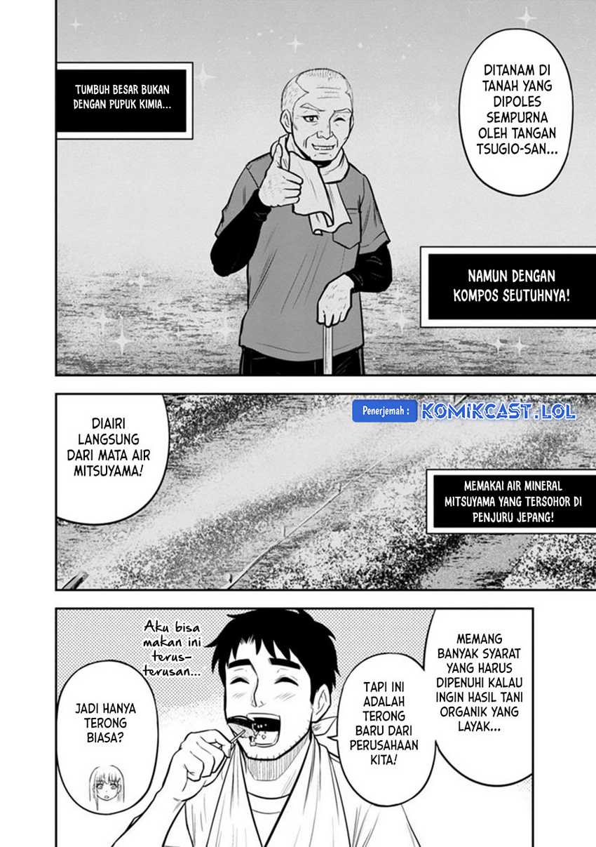 Chapter 115 - halaman 8