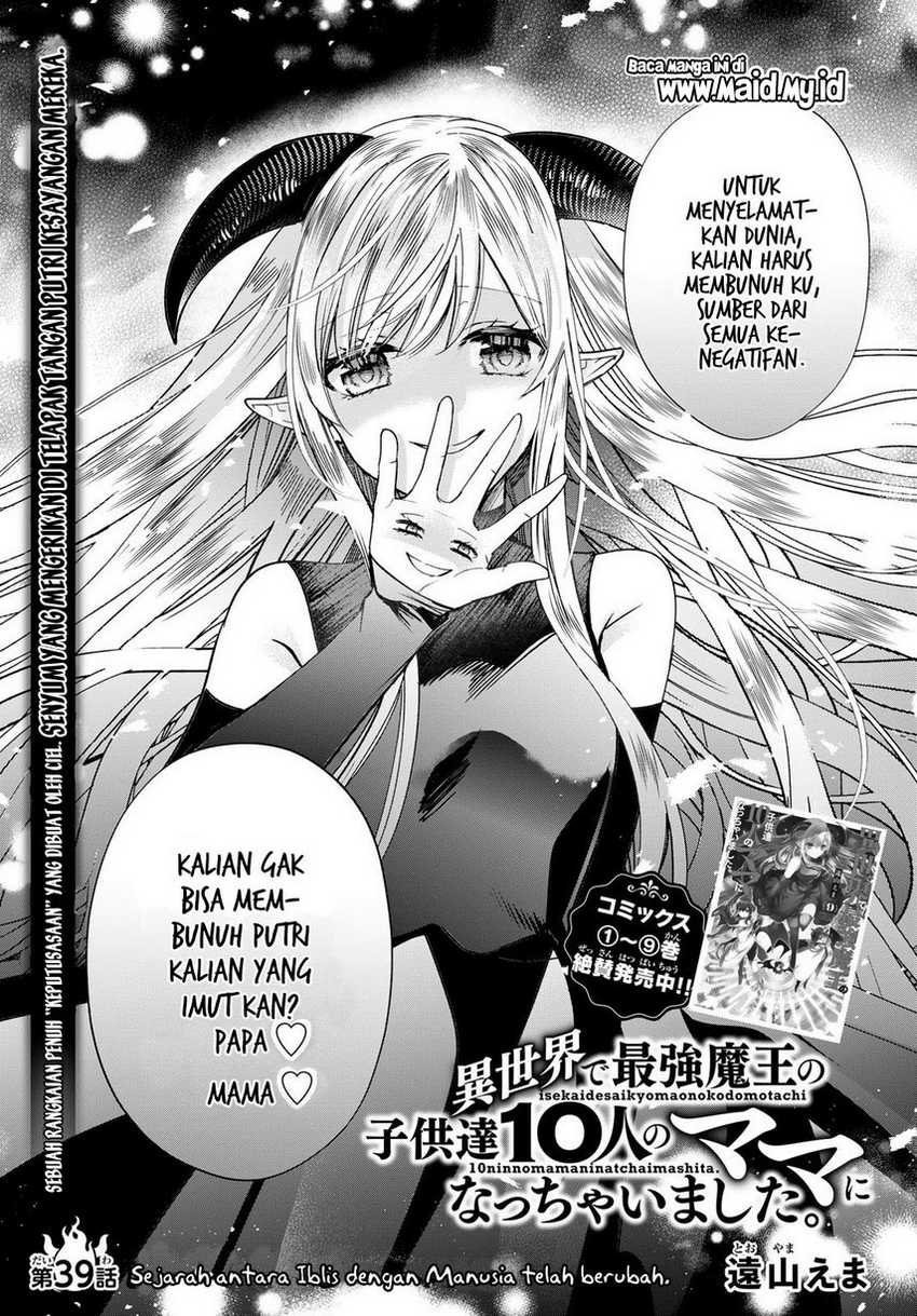 Chapter 39 - halaman 4
