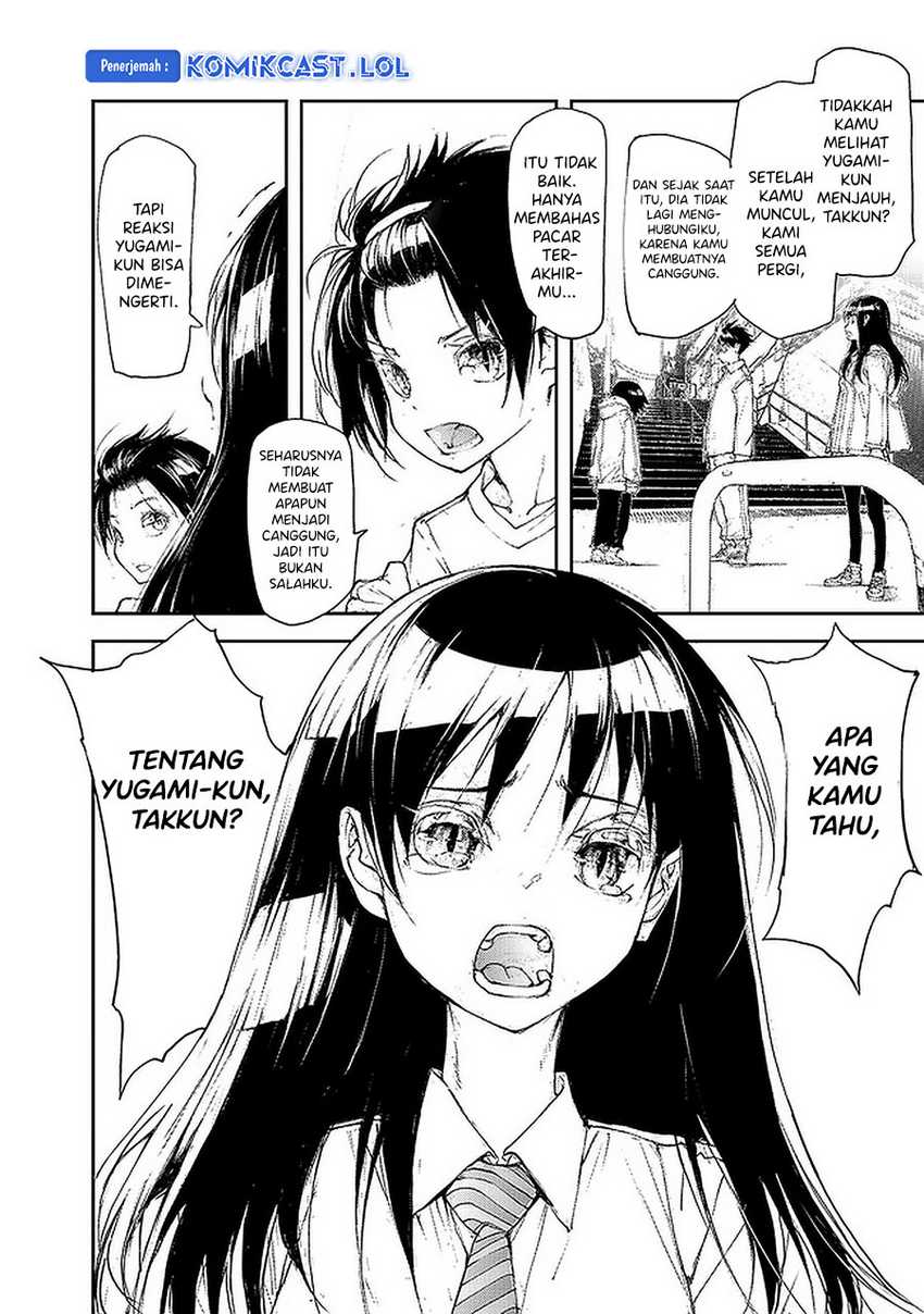 Chapter 81 - halaman 4