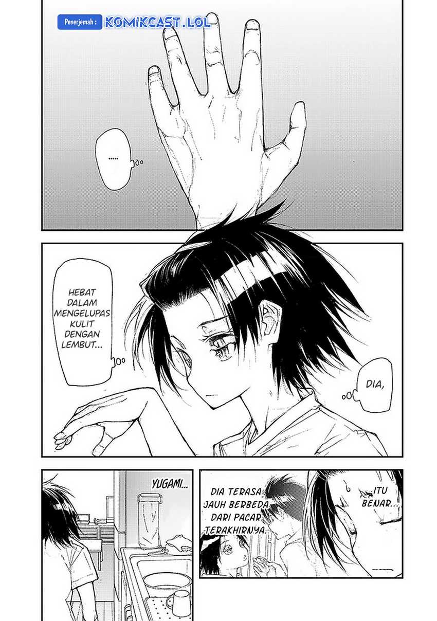 Chapter 81 - halaman 6