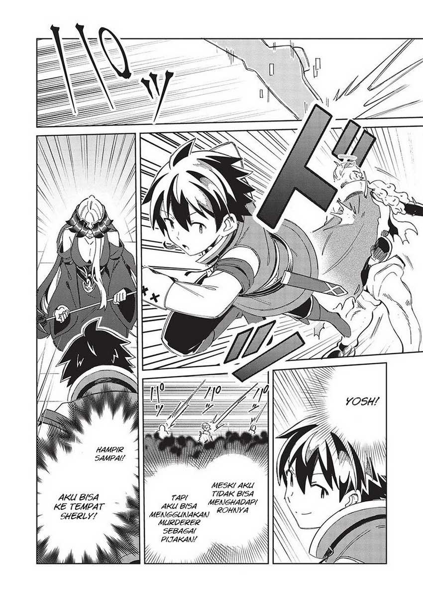 Chapter 48 - halaman 17