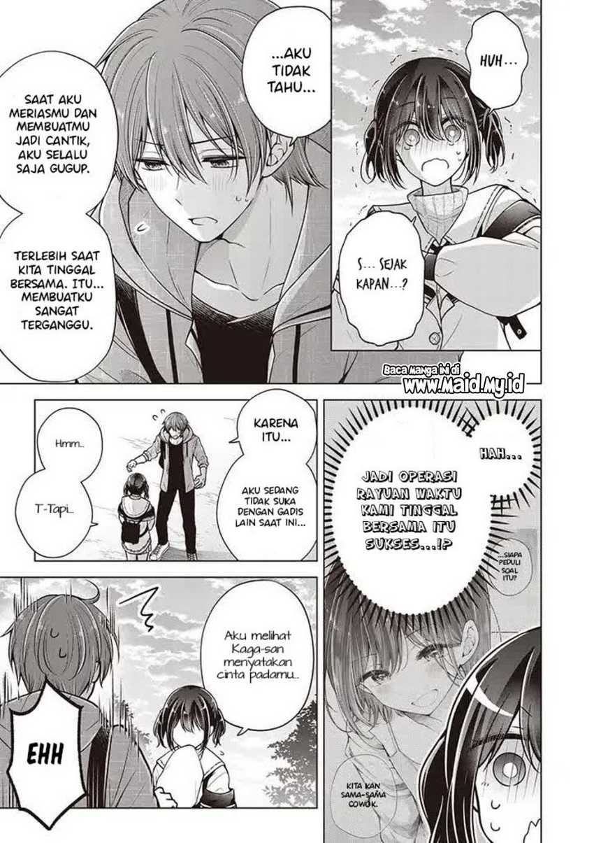 Chapter 86 - halaman 14