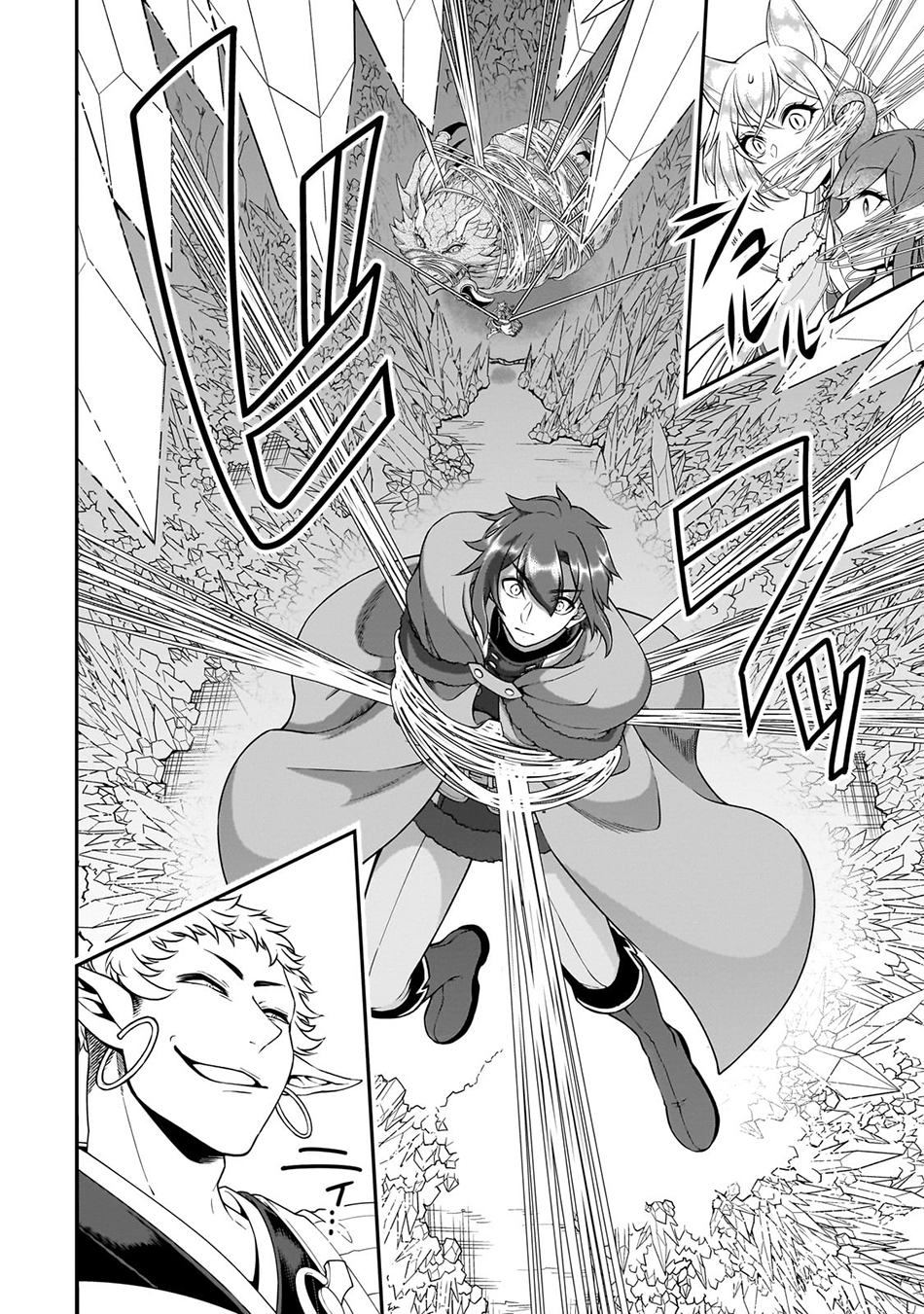 Chapter 50 - halaman 12