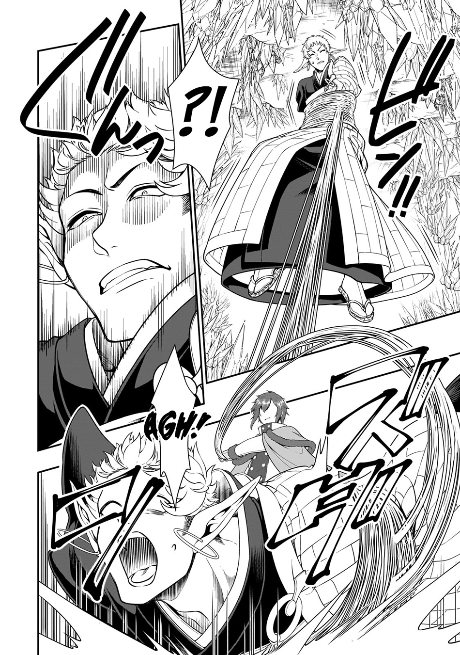 Chapter 50 - halaman 16