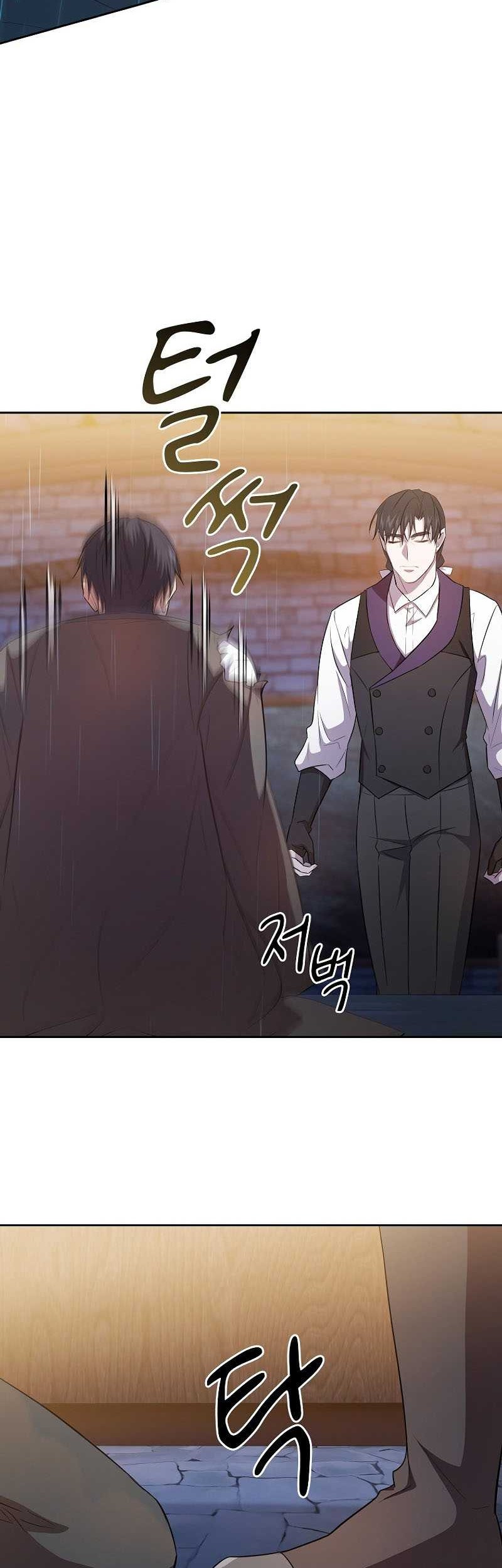 Chapter 83 - halaman 50