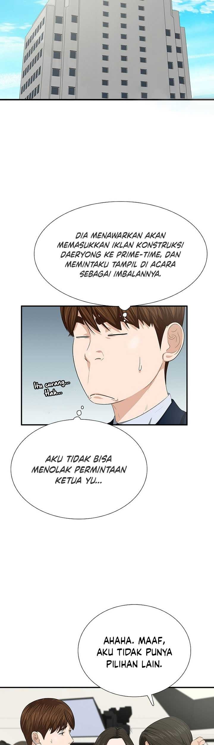 Chapter 115 - halaman 25