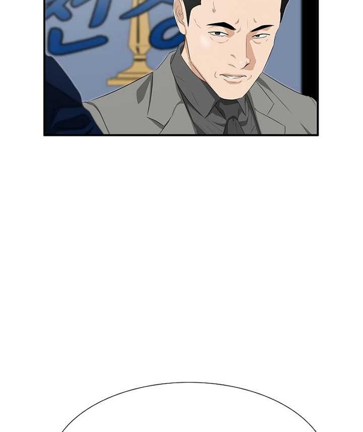 Chapter 115 - halaman 72