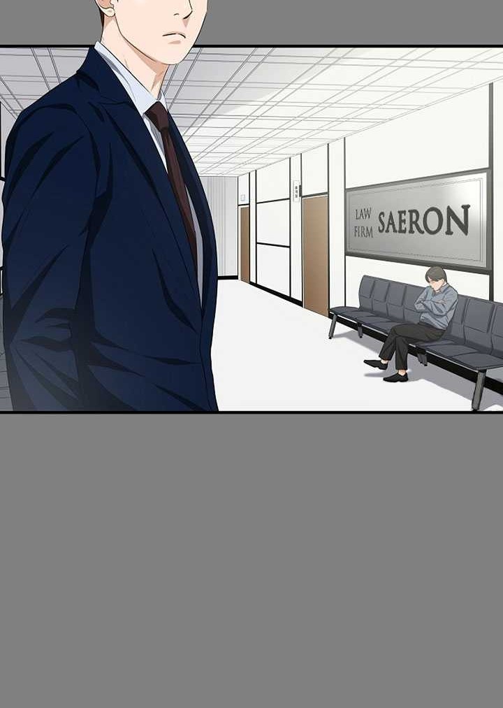 Chapter 115 - halaman 12