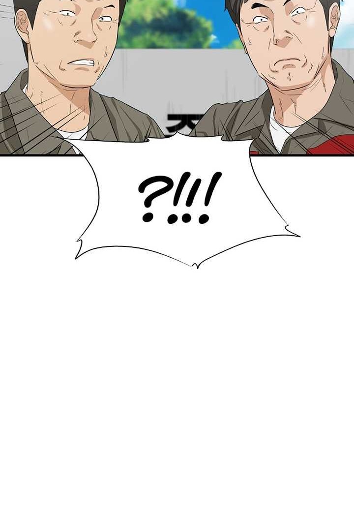Chapter 114 - halaman 26
