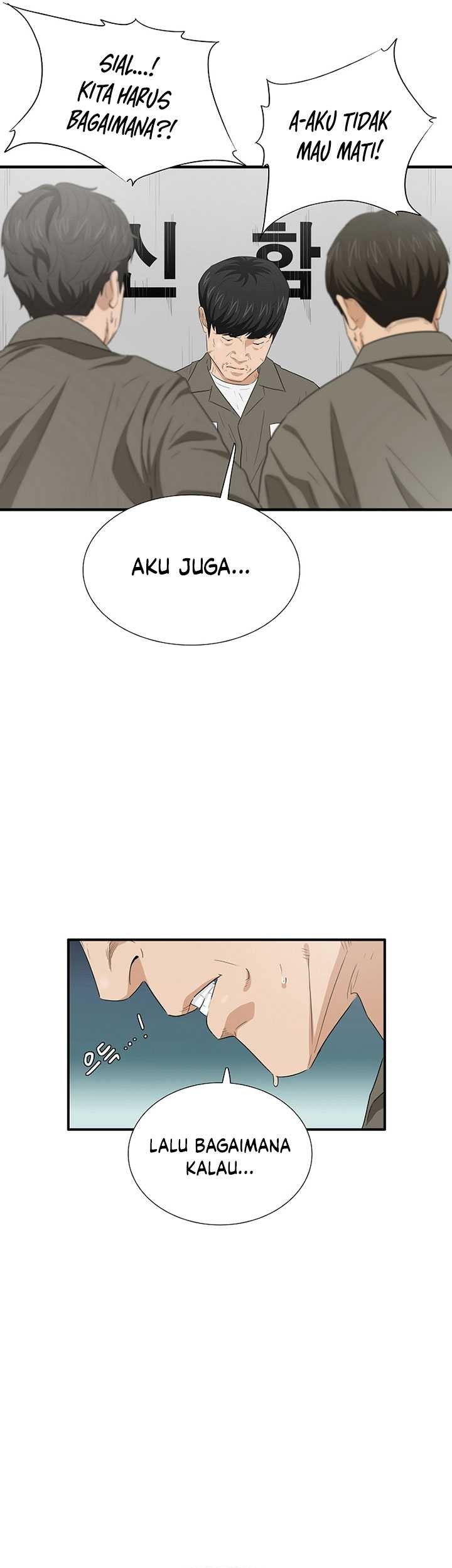 Chapter 114 - halaman 27