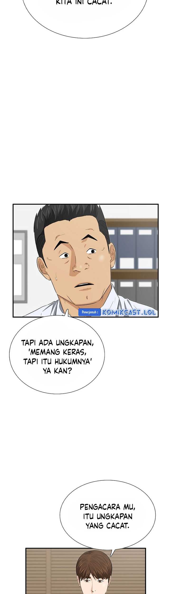 Chapter 113 - halaman 37