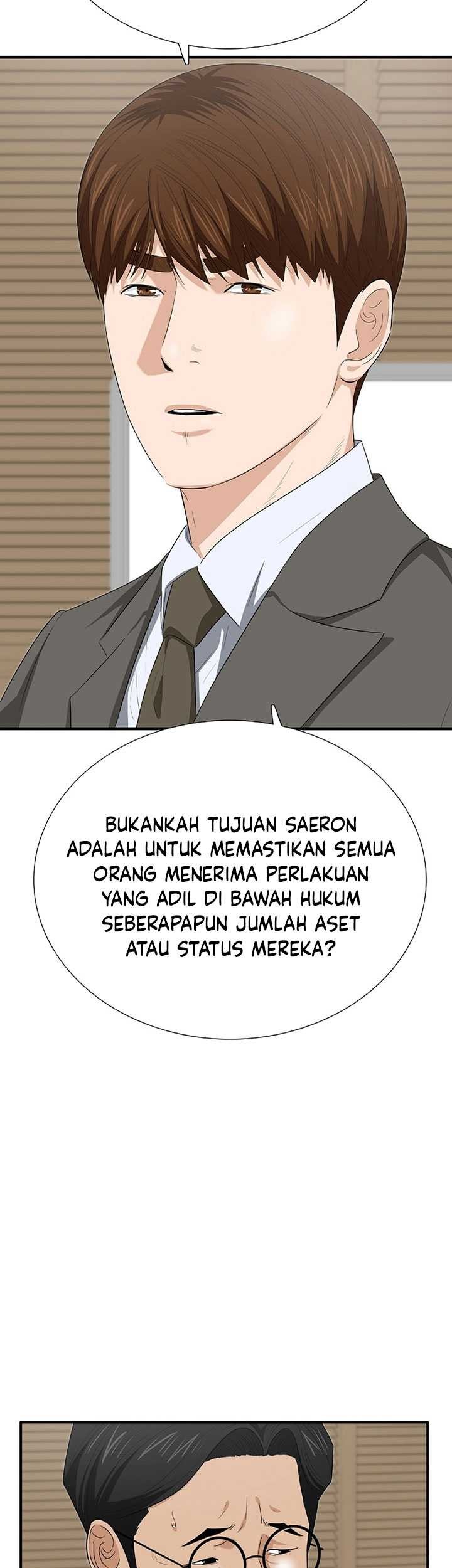 Chapter 113 - halaman 43