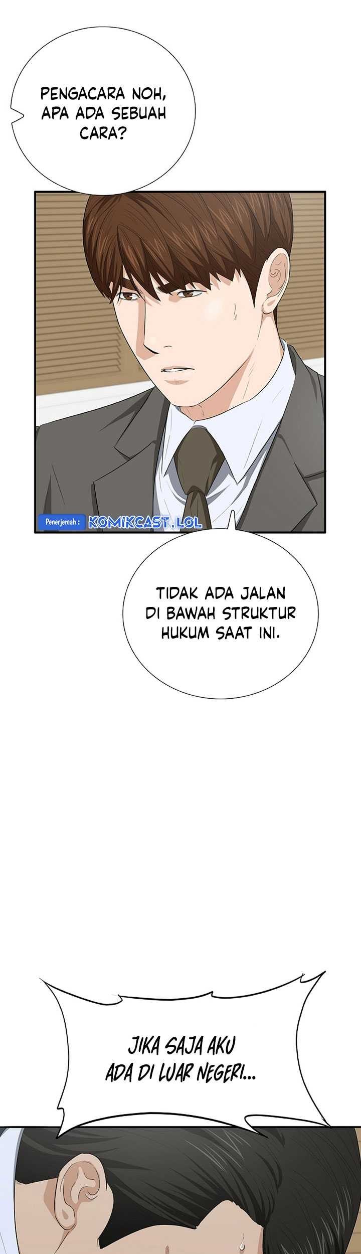 Chapter 113 - halaman 17