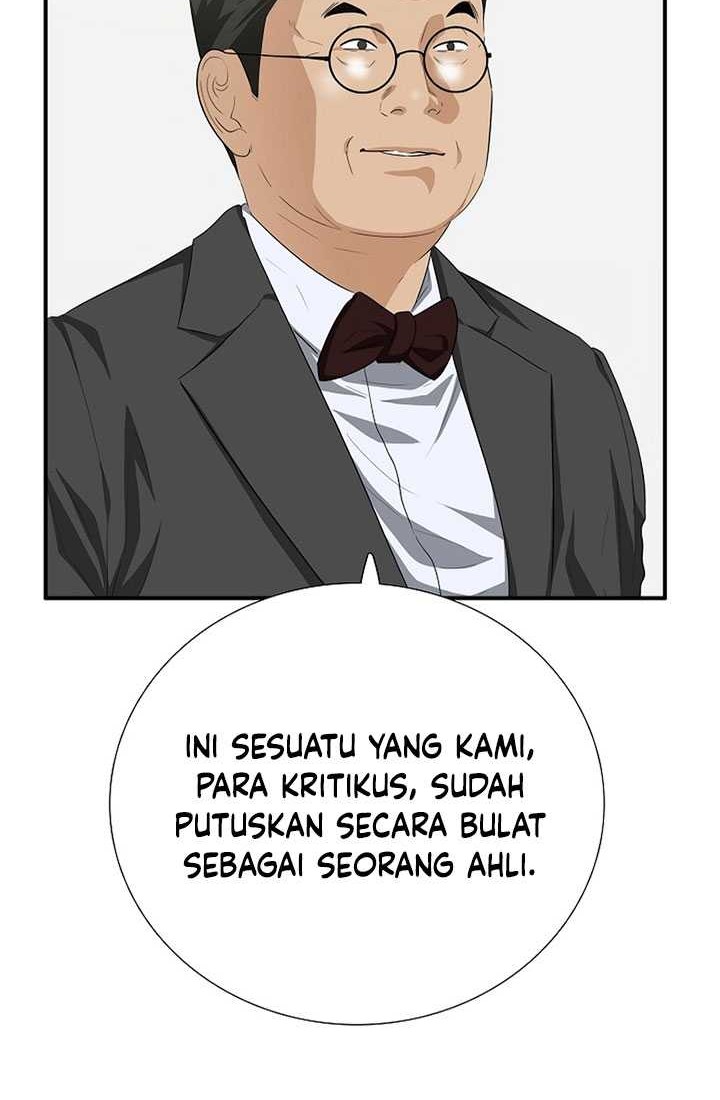 Chapter 112 - halaman 20