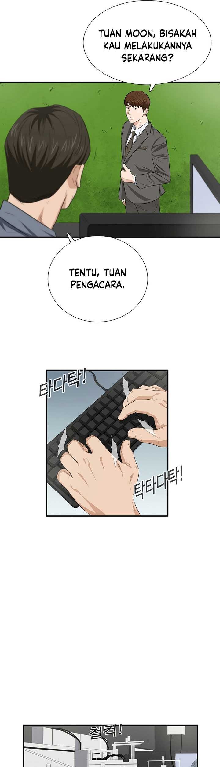 Chapter 112 - halaman 51