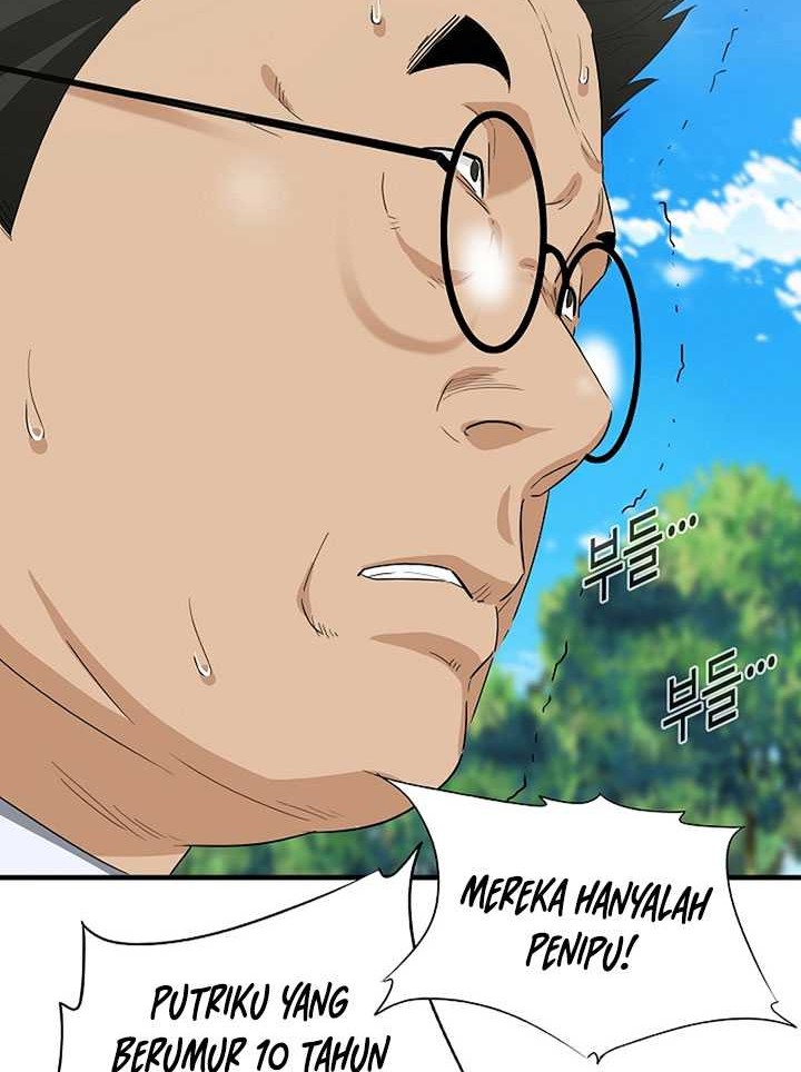Chapter 112 - halaman 58