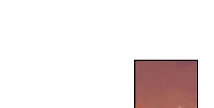 Chapter 112 - halaman 76