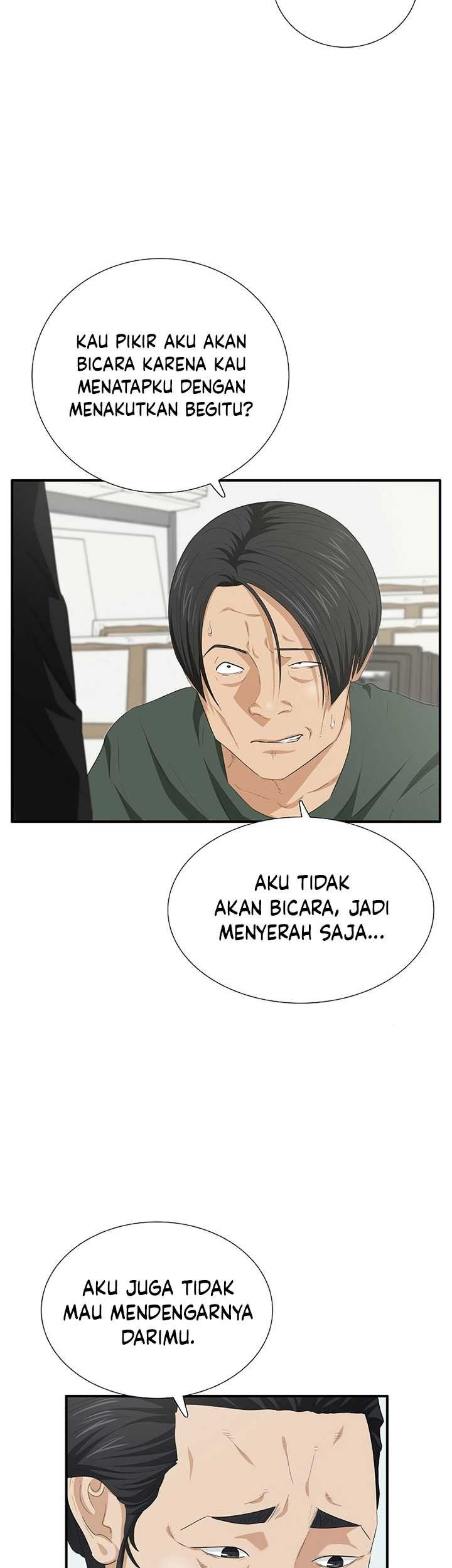 Chapter 111 - halaman 19