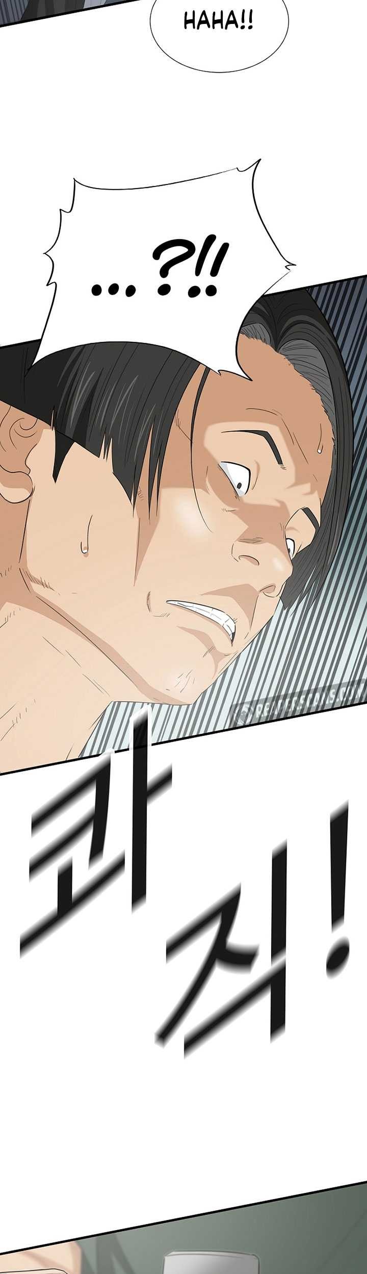 Chapter 111 - halaman 23