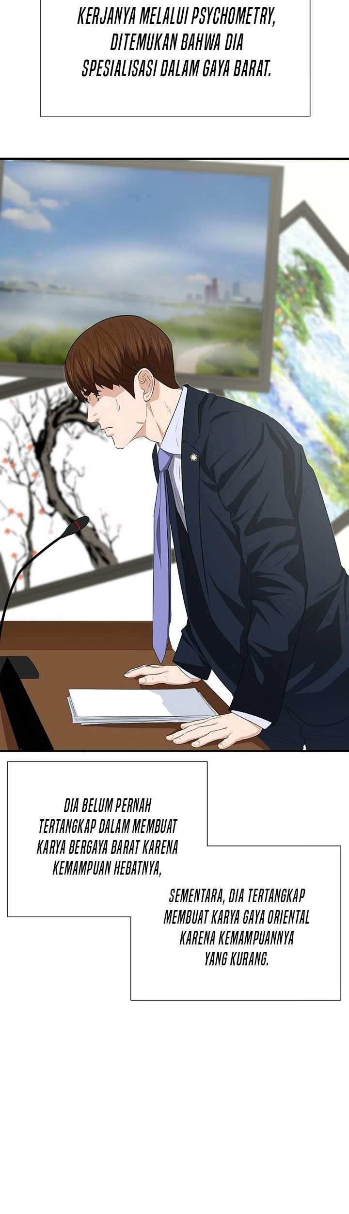 Chapter 111 - halaman 47