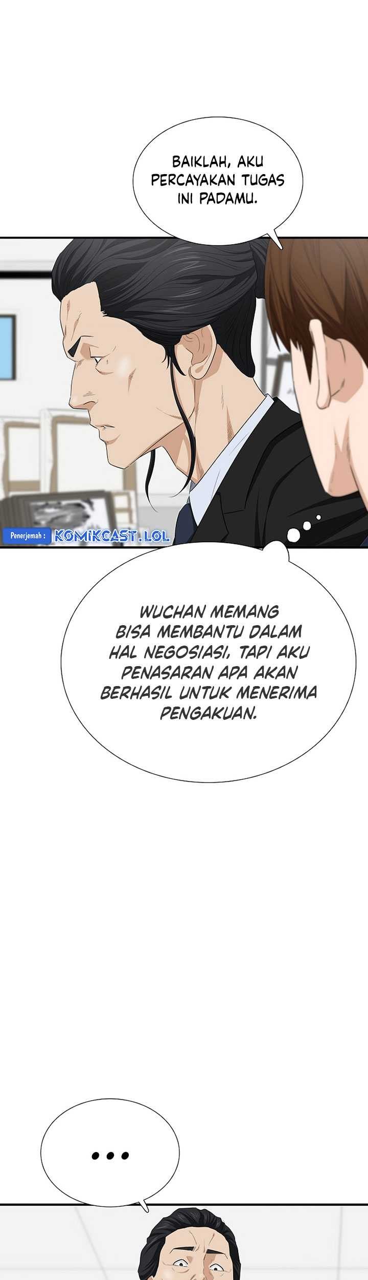 Chapter 111 - halaman 17