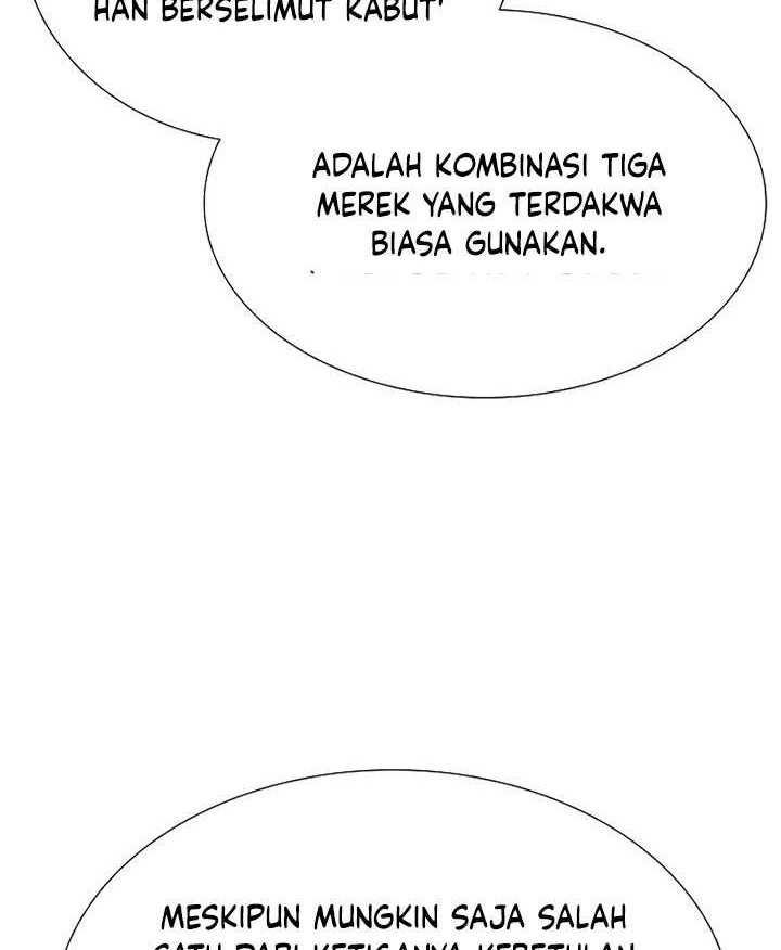 Chapter 110 - halaman 24