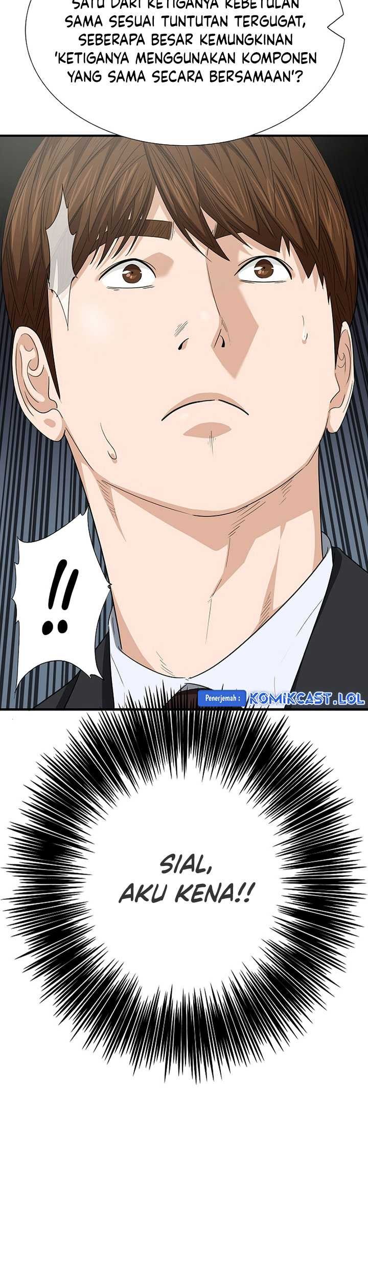 Chapter 110 - halaman 25