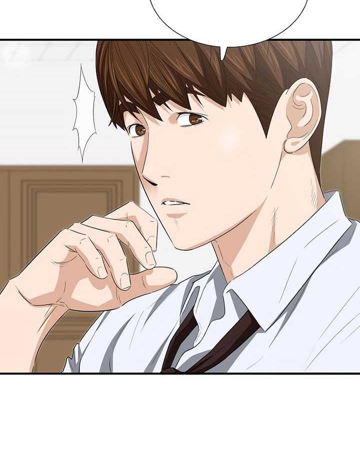 Chapter 110 - halaman 34