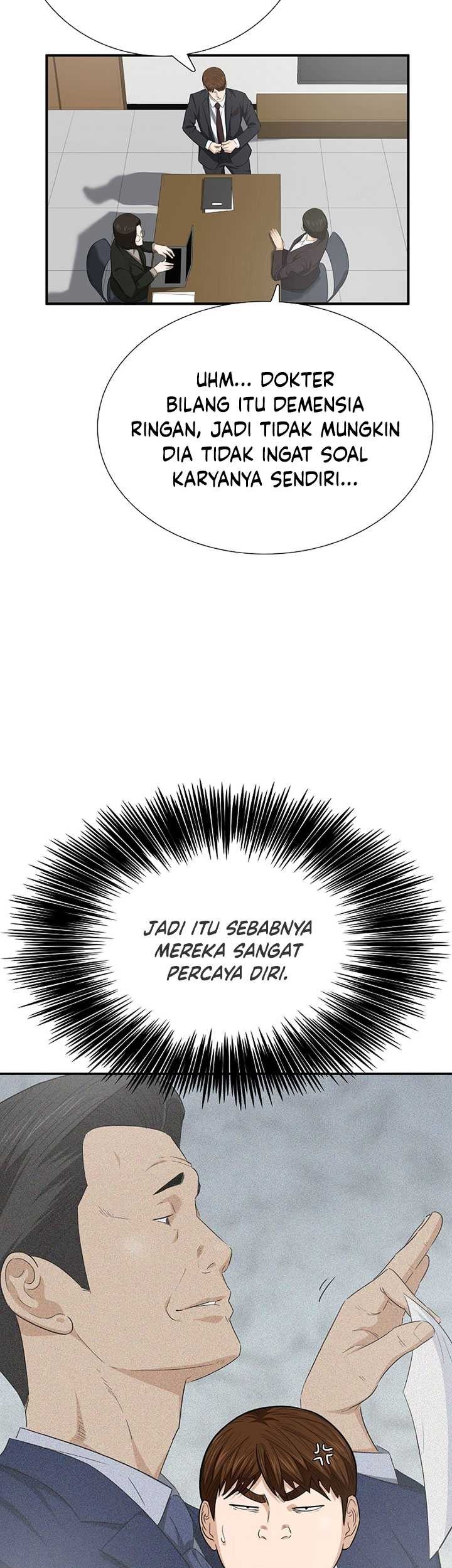 Chapter 110 - halaman 7