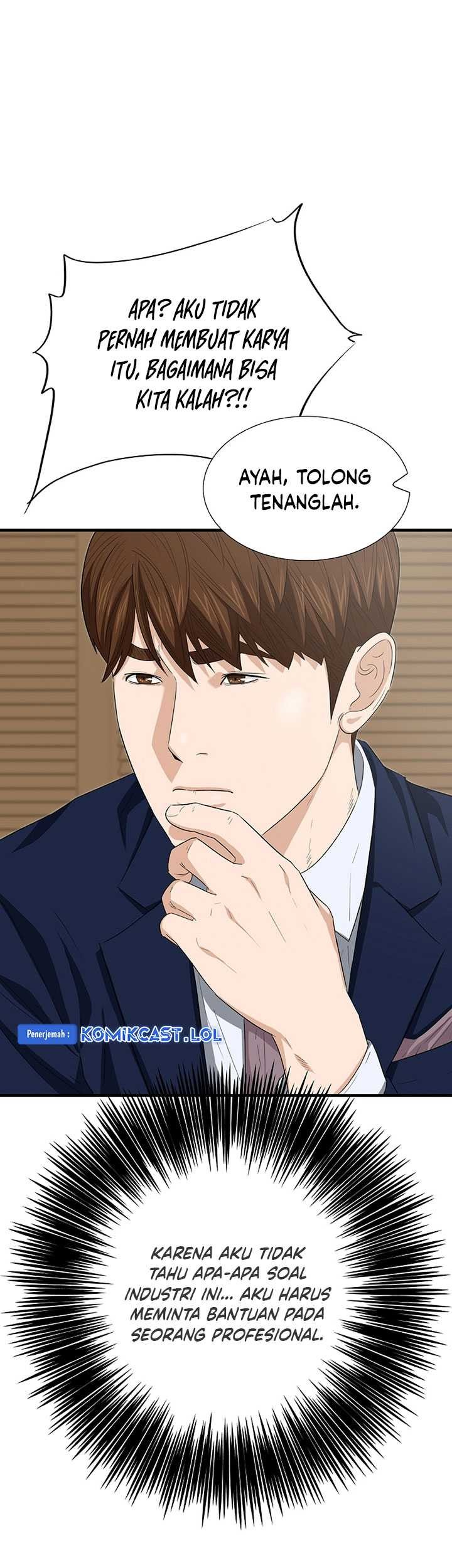 Chapter 109 - halaman 25