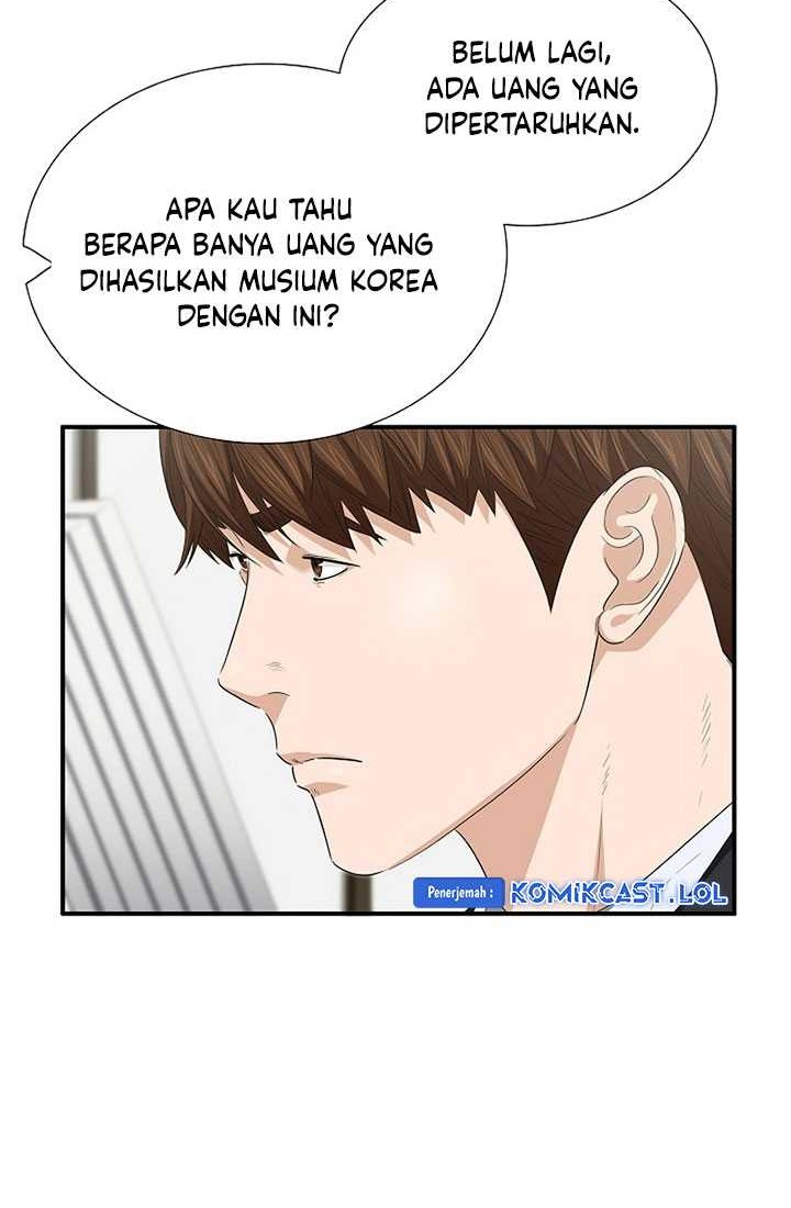 Chapter 109 - halaman 50