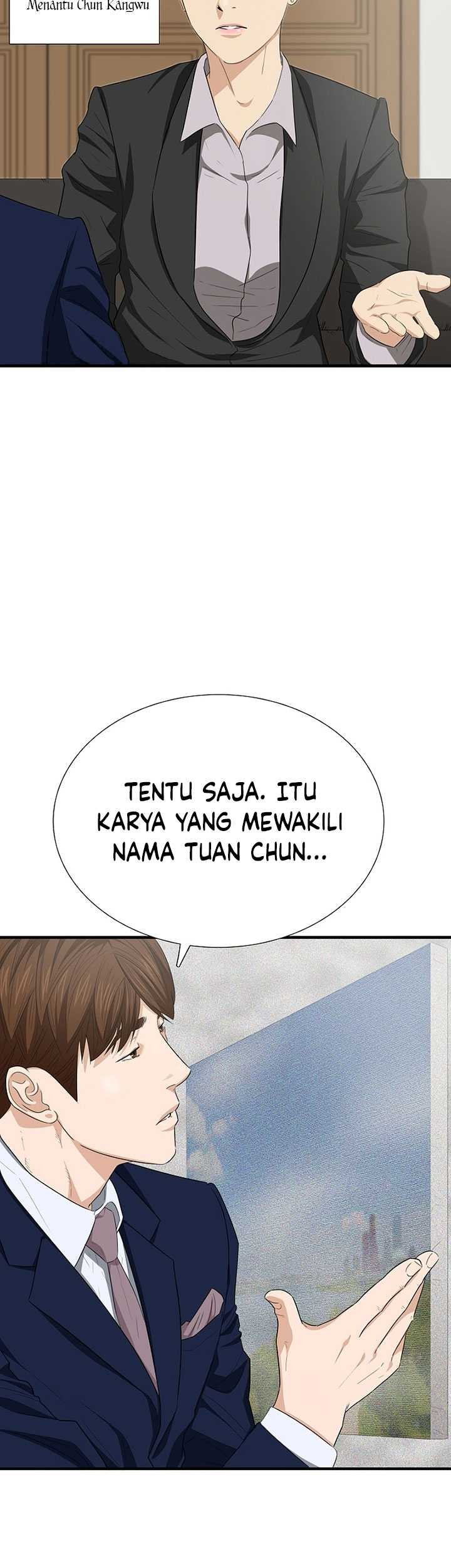 Chapter 109 - halaman 7
