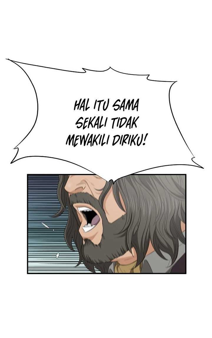 Chapter 109 - halaman 8