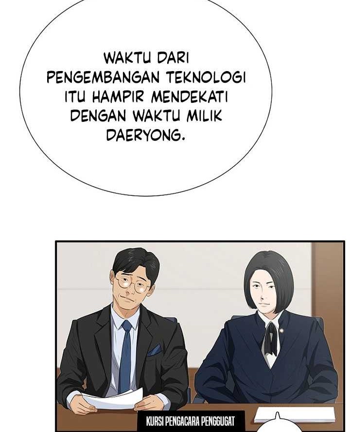 Chapter 108 - halaman 40