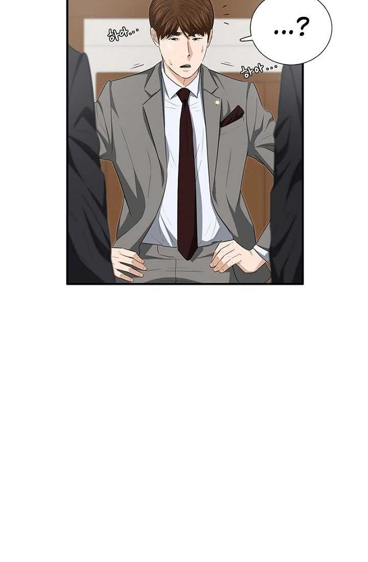Chapter 108 - halaman 62