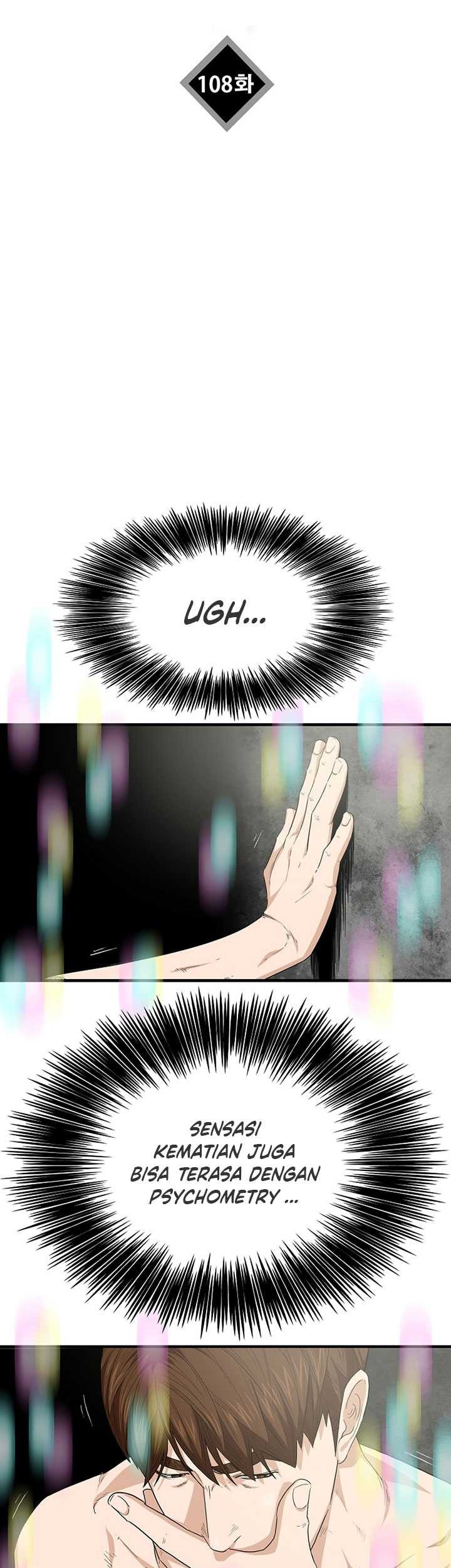 Chapter 108 - halaman 7