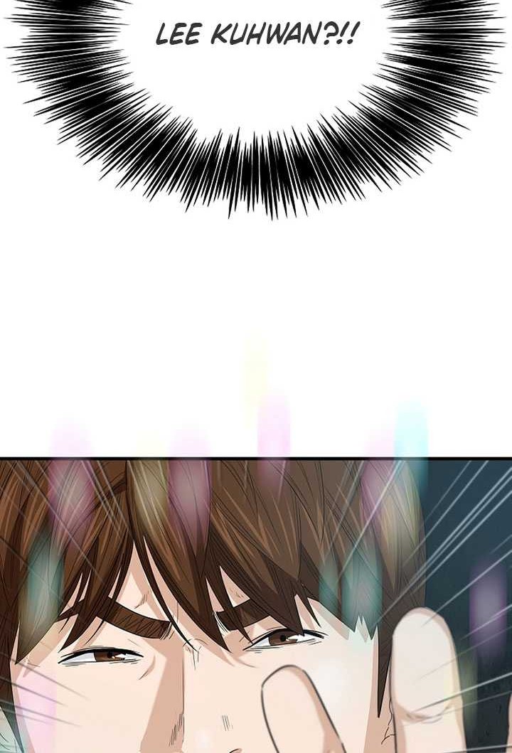 Chapter 108 - halaman 18