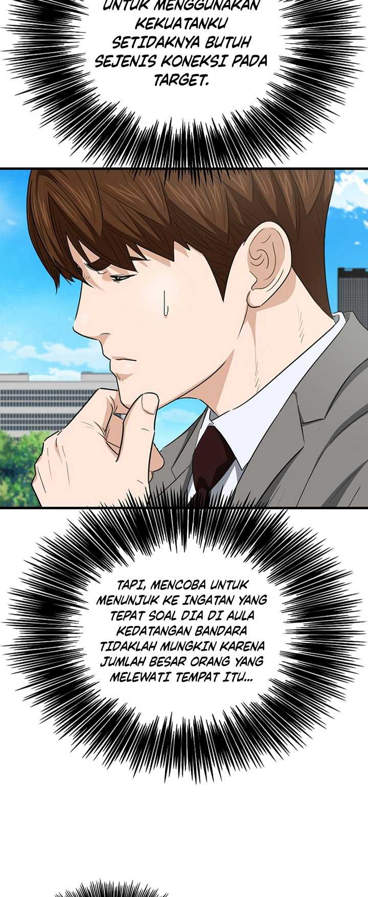 Chapter 107 - halaman 16