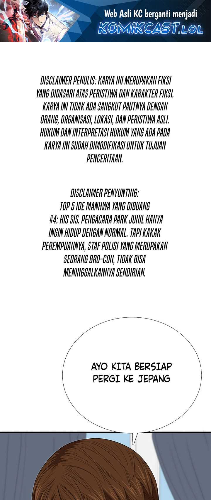 Chapter 107 - halaman 3