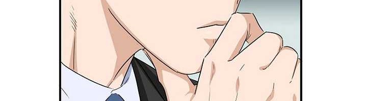 Chapter 106 - halaman 28