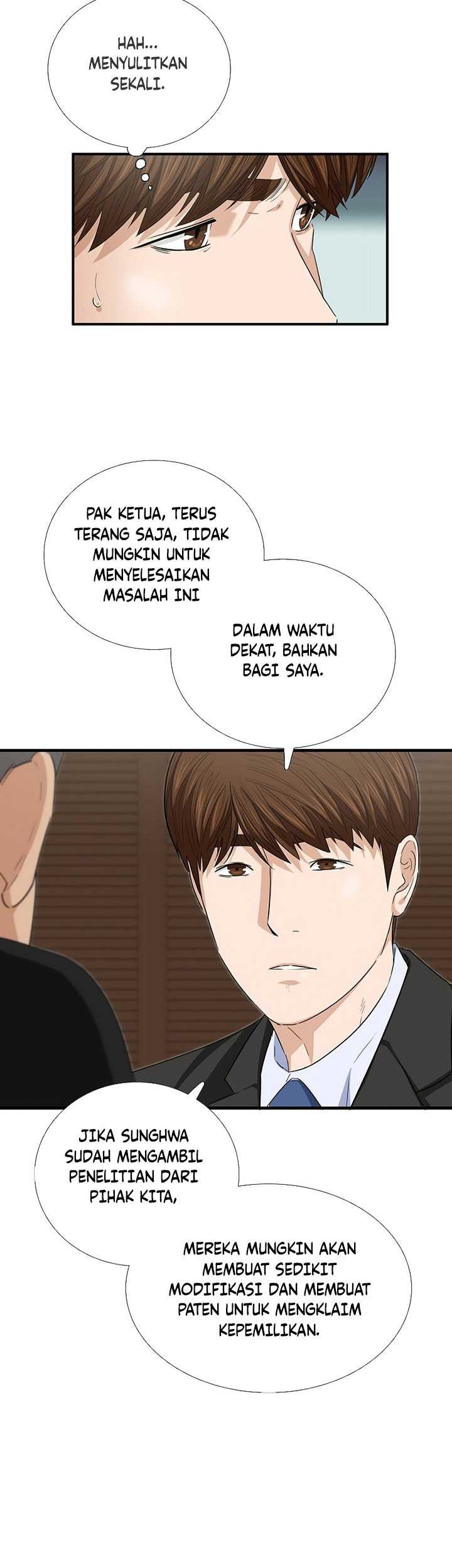 Chapter 106 - halaman 33