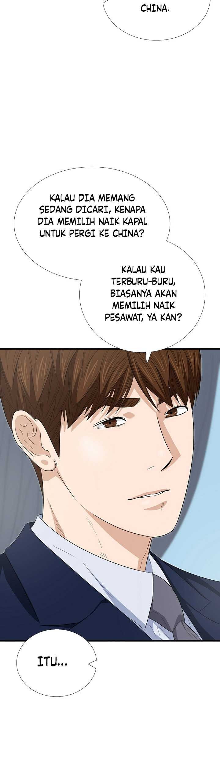 Chapter 106 - halaman 71