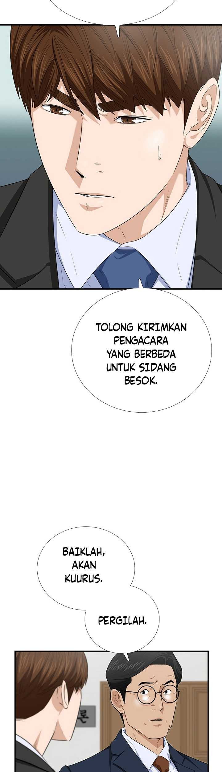 Chapter 106 - halaman 7