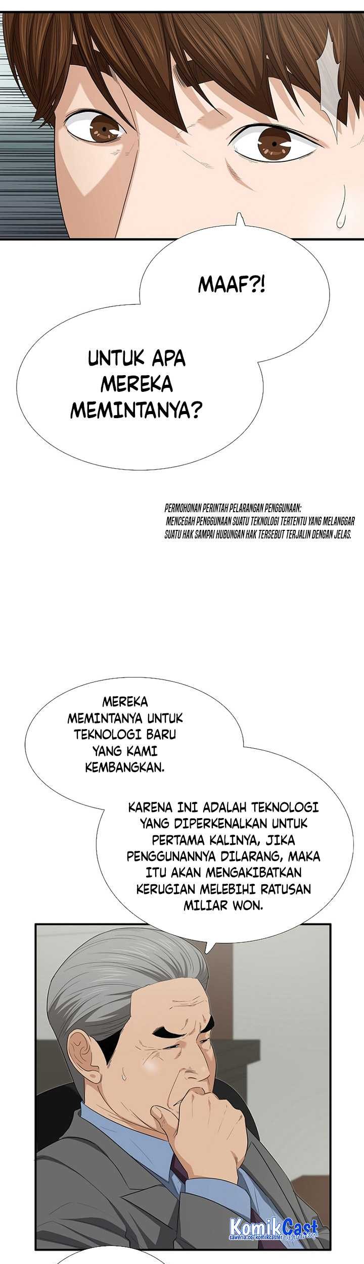 Chapter 106 - halaman 15