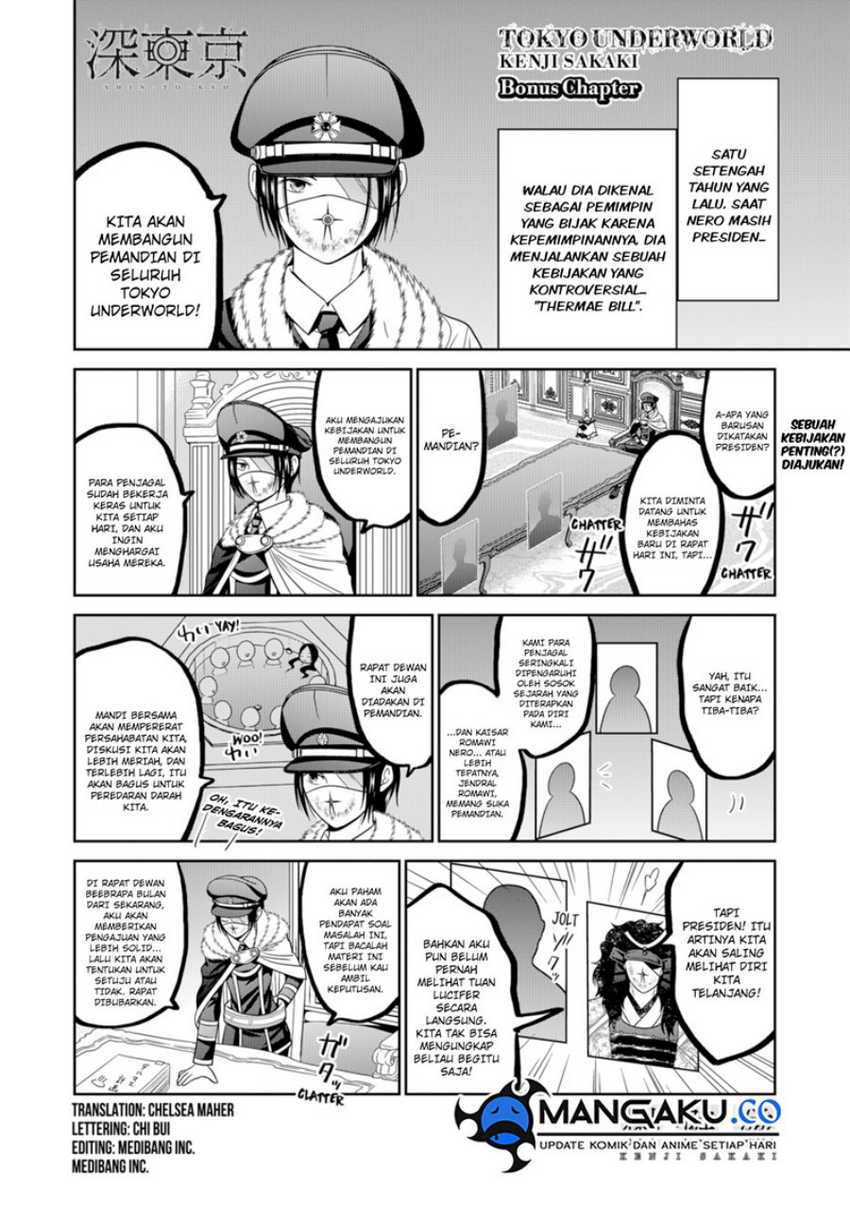 Chapter 68.5 - halaman 3